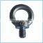 DIN580 Carbon Steel Eye Bolt