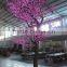 5m Christmas Led Flower Tree Light
