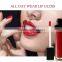 2016 Promotional wholeday waterproof tear-off style Color Lipsticks DEXE Lip Gloss