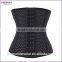 Plus Size Steel Boned Waist Slimming Body Shapewear Belt For Women