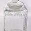 Clear Juice Jar With Lid
