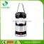 15pcs 5730 SMD LED aluminum camping torch,led camping flashlight,led camping light