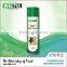 WILITA Auto Brake System Brake Parts Cleaner, Brake Clenaer