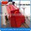 brush machine for garden turf