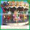 Newest!!! Kids musical carousel ride with factory price