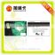 SLE4442 Chip Smart Contact IC Card with Magnetic Strip