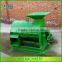 high efficiency fertilizer crusher/organic fertilizer crusher machine in China