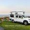 Best price Hot-selling recreational vehicle, vacation car,motor caravan ,Qixing brand,