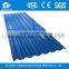 Anti Corrosion Plastic One Layer Roof Tile Plastic Roofing Sheet