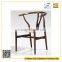 Wooden Leisure Chair Used Indoor and Outdoor Manufactured by Liansheng