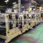 aluminum composite panel production line