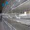 Chicken Farm Equipment Cage for Growing Broiler