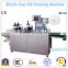 2012 High-Speed Good Quality Low Price Automatic disposable Cup Lid Machine Plastic Cup Lid Machine