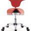 Supercute hot sale fashion style fabric office saddle chair Foshan Haiyue Furniture Made