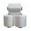 100% Polyester DTY Yarn 150D/48F RW NIM