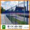  China Trade Assurance ISO9001 Decorative wire fence