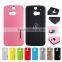 Best Cheap Price Phone Case for HTC One M8, Colorful Iface Mall Case for HTC One M8
