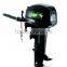 2016 new power sail outboard motor marine motor engine