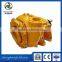 Fuel horrizontal dredging river mud pump/sewage pump