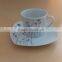 200cc simple coffee and tea set coffee set porcelain tea cup sets stock