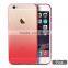 smart phone case cover for iphone6s/6plus cellphone shells