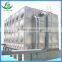 Utility water tank