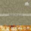 Commercial Competitive Price Factory Supply Tufted PP Yarn Carpet