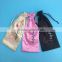 Black Satin Hair Extension Bags with Drawstring