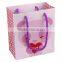 Custom Gift Paper Bag , Christmas Paper Bag , Cheap Gift Bags