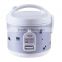 Hot selling 1.2L mini deluxe rice cooker