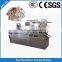 Pharmaceutical Capsule Packing Machine Pills Blister Packing DPP-250 With CE
