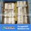 bopp lamination one way vision plastic film