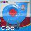 High quality high volume centrifugal air blower, 3000 cfm centrifugal blower fan