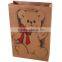 Exquisite customized cheap paper carrier bags Baby birthday garment bag