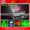 7W RGB outdoor laser christmas projector