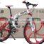 Hot sell 26 inch Aluminum frame mountain bike /Magnesium alloy rims bicycle/27speed folding bike