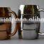 Double Wall Stainless Steel Beer Mug IN STOCK
