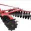 Farm machinery tractor 1BJX1.7-2.5 mounted Mid-size 3 point linked disc harrow for sale
