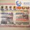 medical device/personal care /health care product OEM private label ,disposable convenient heat patch/heat pack/heat pad