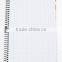 Good Quality Notebook for School Students