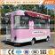 Discount electric mobile food kitchen bus/cart