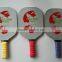 pickleball paddle, uniker, Pitbull Terrier