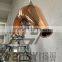 beer brewing equipment with copper column for tiny houses