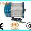 geared motor 850w for e rickshaw, electric rickshaw motor, e rickshaw motor kit