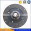 High Quality Clutch Disc for Vehicles