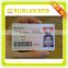 Customized blank smar student id card recordable card (0.65Acre Stardand)