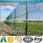 Cheap Price Welded Wire Mesh Fence Panel