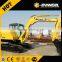 Remote control Excavator 7ton Mini Crawler Excavator WYL75