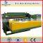 Welding 1.4-2.5mm Building Steel Wire Mesh Machine