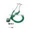 Wholesale Medical Double Tube Stethoscope